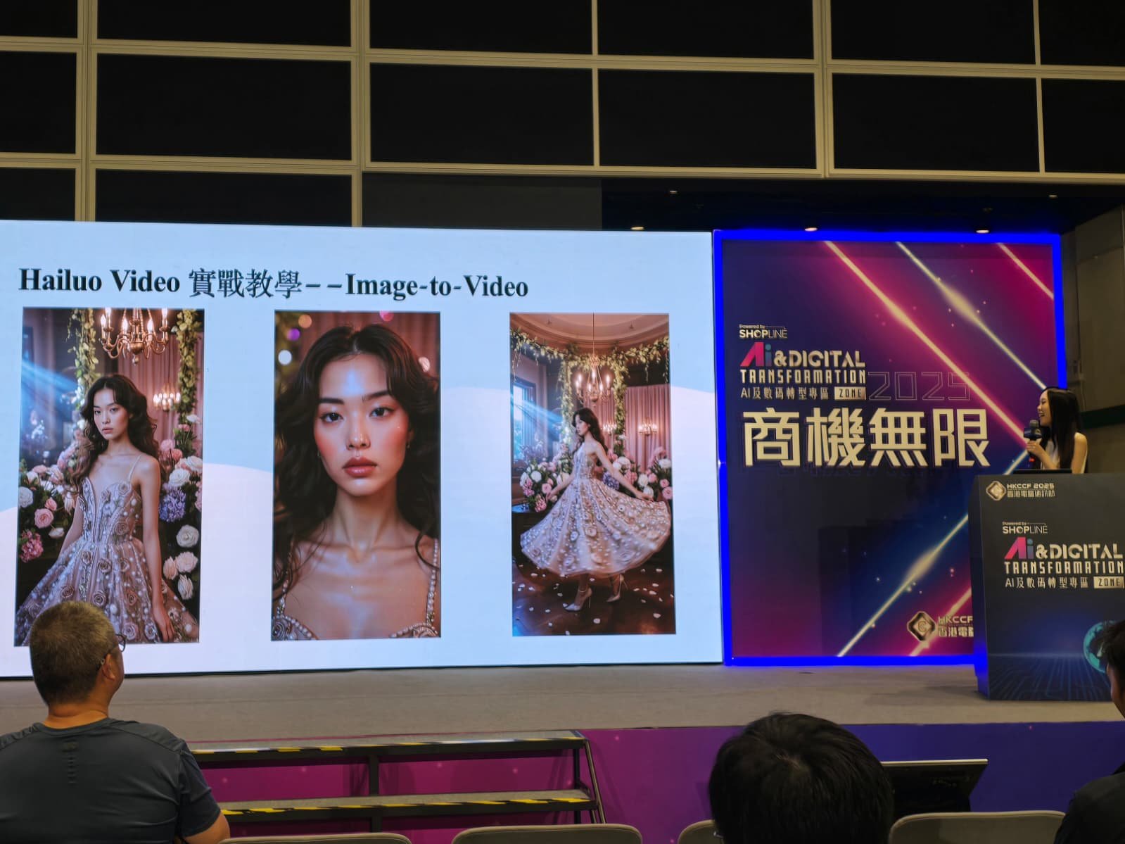 AI Artist Kai Wing - Hailuo Flux