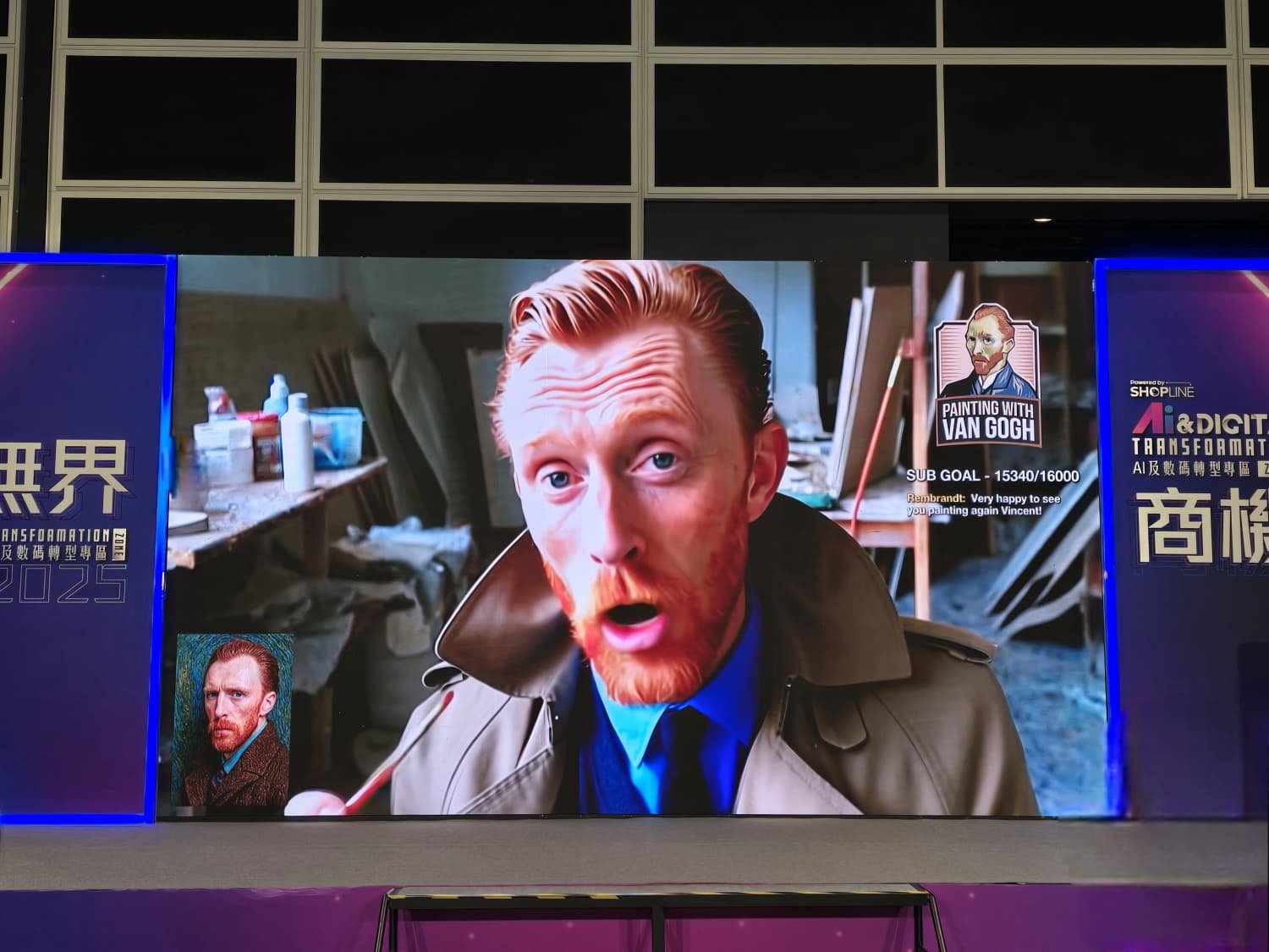 AI MiniMax Hailuo, AI ToolsAI 升級轉型香港AI培訓, Corporate AI training 香港 AI 教育, 應用 AI 課程，AI人工智能課程，AI技能提升，AI Upskilling，初學者AI課程，Beginner AI Courses